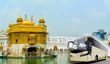 Amritsar Full-Day trip